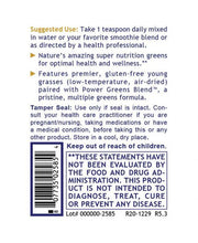 Load image into Gallery viewer, Organic Greens, Premier (Powder), 10 oz, Premier Research Labs