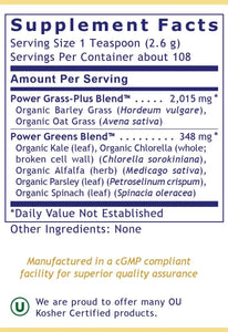 Organic Greens, Premier (Powder), 10 oz, Premier Research Labs