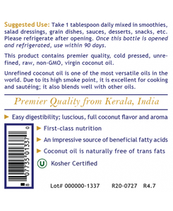 Coconut Oil, 1 lb., Premier Research Labs