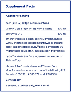 Q-Gel (Hydrosoluble™ CoQ10) 100 mg, 60 C, Pure Encapsulations